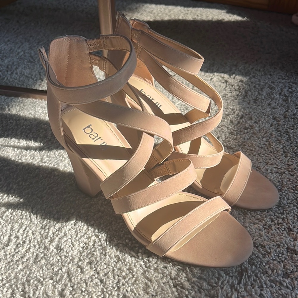 Bar III nude heels